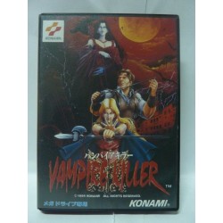 VAMPIRE KILLER : AKUMAJO DRACULA