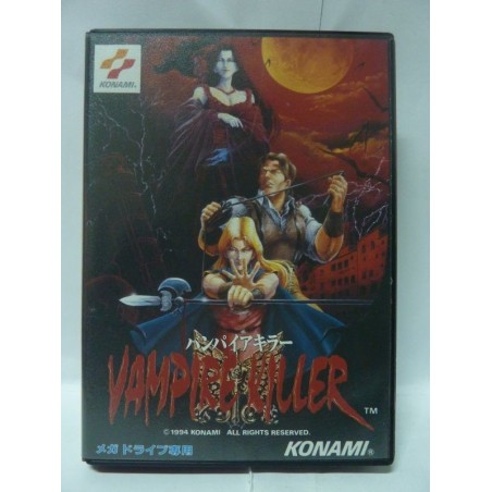 VAMPIRE KILLER : AKUMAJO DRACULA