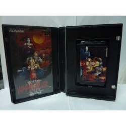 VAMPIRE KILLER : AKUMAJO DRACULA