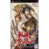 SENGOKU ACE EPISODE III