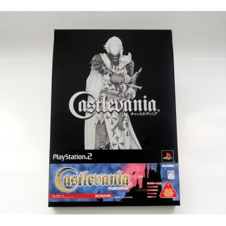 castlevania-lament-of-innocence-limited-edition-ps2