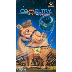 CAMELTRY