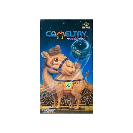 CAMELTRY