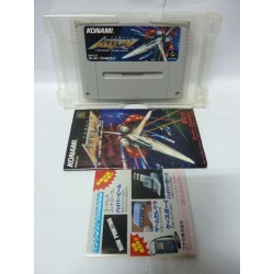AXELAY