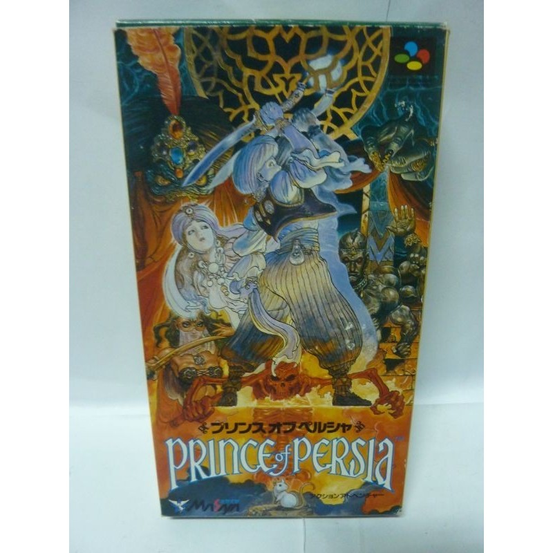 achat prince of persia super famicom