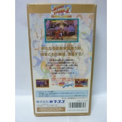 SUPER STREET FIGHTER 2