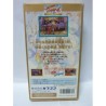 SUPER STREET FIGHTER 2