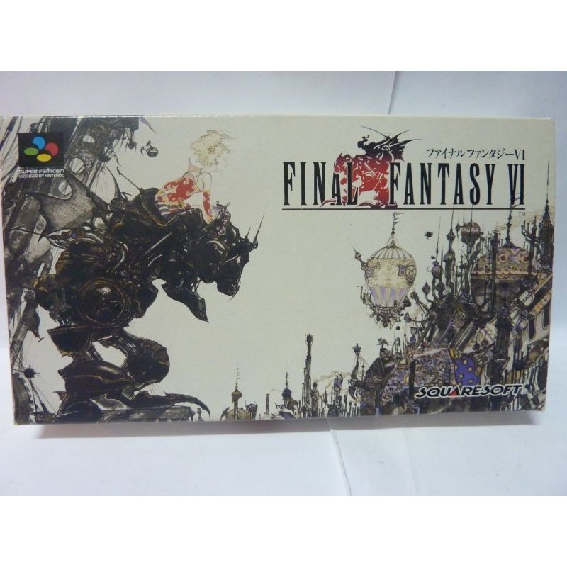 FINAL FANTASY VI