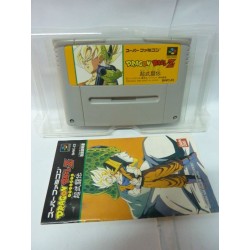 DRAGON BALL Z BUTODEN (sfc)