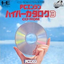 PC ENGINE CATALOG 3
