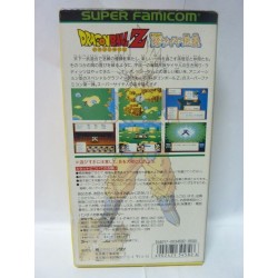 DRAGON BALL Z RPG 2 (sfc)