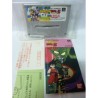 dragon-ball-z-rpg-2-chou-gokuden