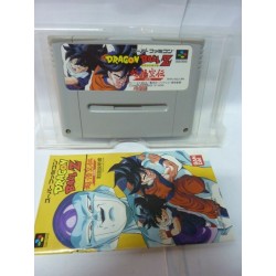 DRAGON BALL Z RPG 3