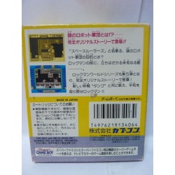 ROCKMAN WORLD 5