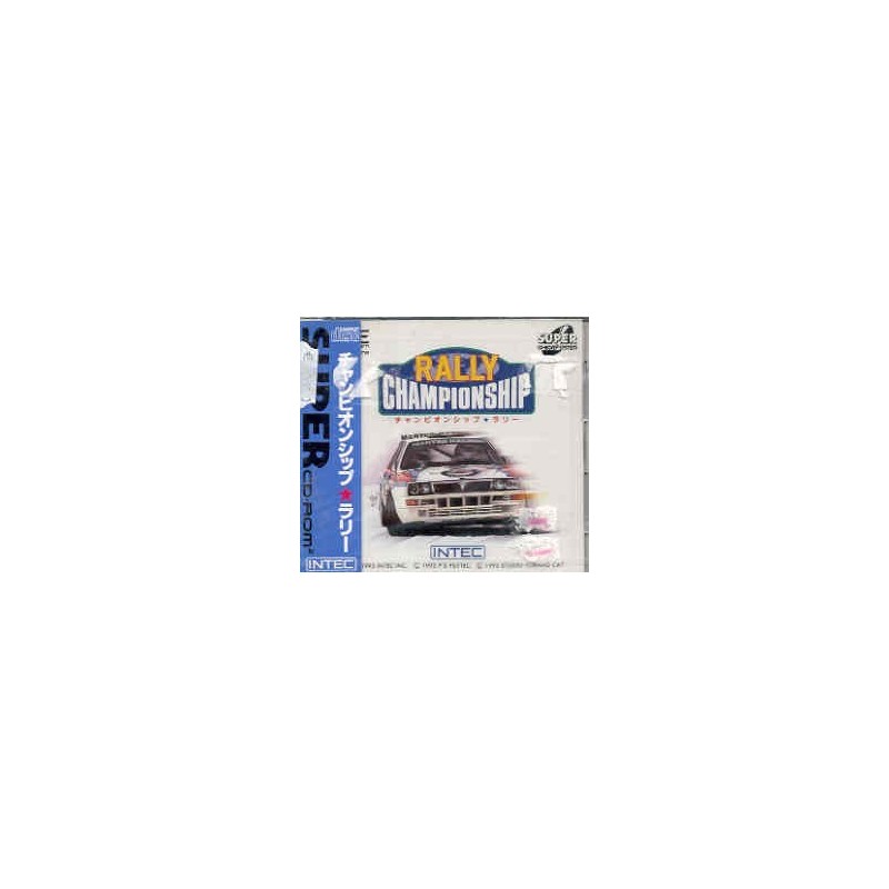 RALLY CHAMPIONSHIP