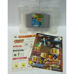 BAKU BOMBERMAN