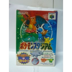 POCKET MONSTERS STADIUM BOX