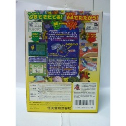 POCKET MONSTERS STADIUM BOX