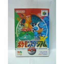 POCKET MONSTERS STADIUM BOX
