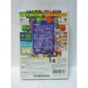 POCKET MONSTERS STADIUM BOX