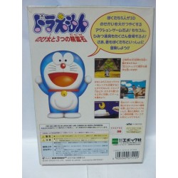 DORAEMON 64