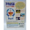DORAEMON 64