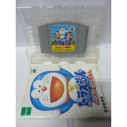 DORAEMON 64