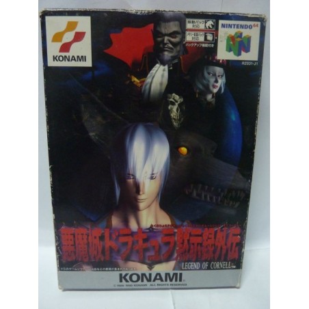 AKUMAJO DRACULA : LEGEND OF CORNELL