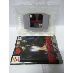 AKUMAJO DRACULA : LEGEND OF CORNELL