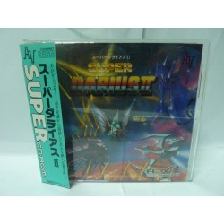 SUPER DARIUS 2