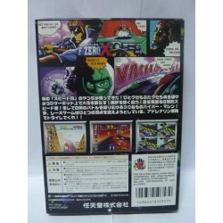 F-ZERO X