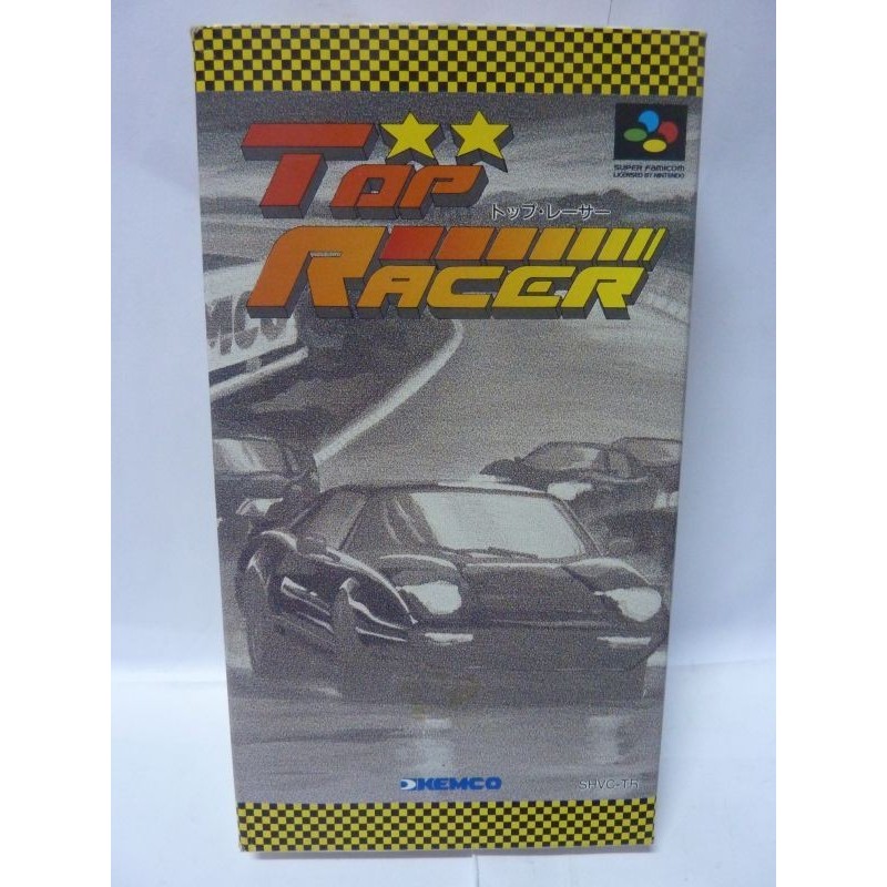TOP RACER
