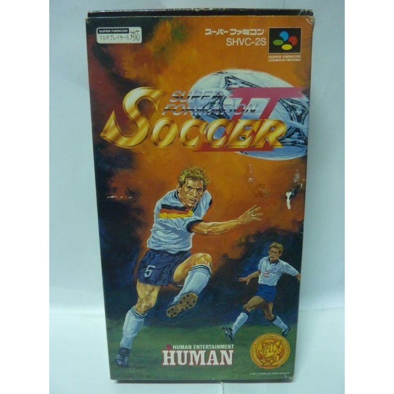 SUPER FORMATION SOCCER 2