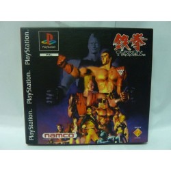 TEKKEN 3