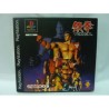 TEKKEN pal 1ère Edition (très bon état)