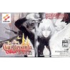 CASTLEVANIA : ARIA OF SORROW