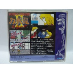 DOUBLE DRAGON 2 NEUF