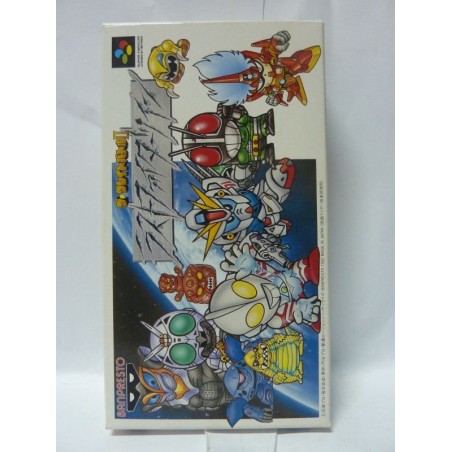 THE GREAT BATTLE II