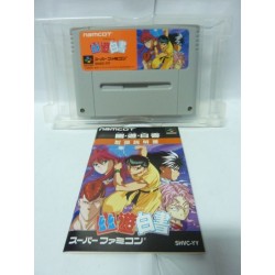 YUYU HAKUSHO FINAL