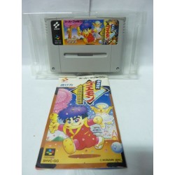 GANBARE GOEMON (Bon état)