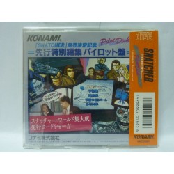 SNATCHER PILOTE DISK