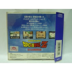 DRAGON BALL Z nec 
