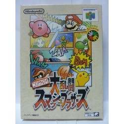 SUPER SMASH BROS 64 Jap