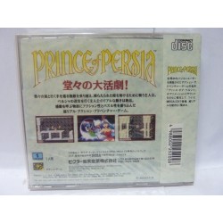 prince-of-persia-neuf-japan