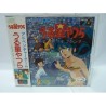 urusei-yatsura-lamu-avec-spincard-et-poster