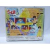 RANMA 1/2