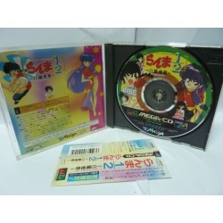 RANMA 1/2 Jap avec spinecard