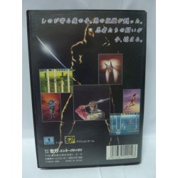 achat the super shinobi megadrive