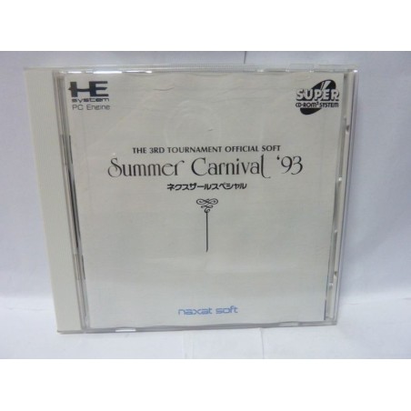 NEXZR SPECIAL Summer Carnival 93