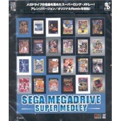 SEGA MEGADRIVE SUPER MEDLEY
